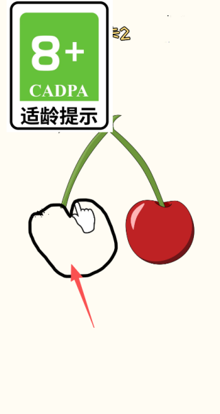 小涂花板游戏