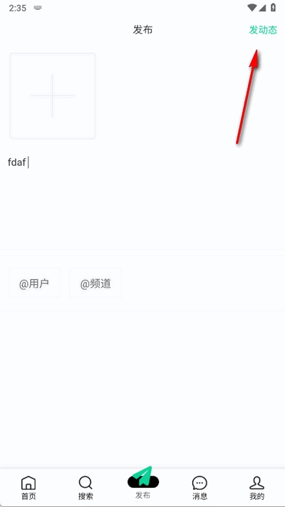 知me