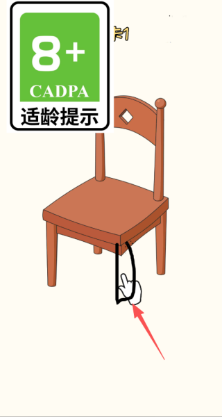 小涂花板游戏