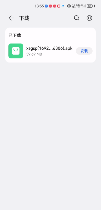 新时光视频2025版