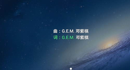 qq音乐永久免费版