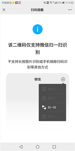 qq音乐永久免费版