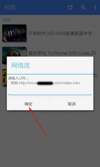 mx播放器无广告版