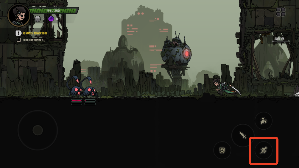 绝地鸭卫官方正版