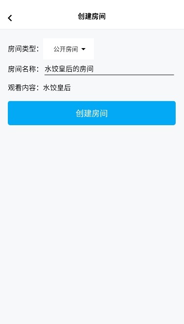 懒懒视频正版
