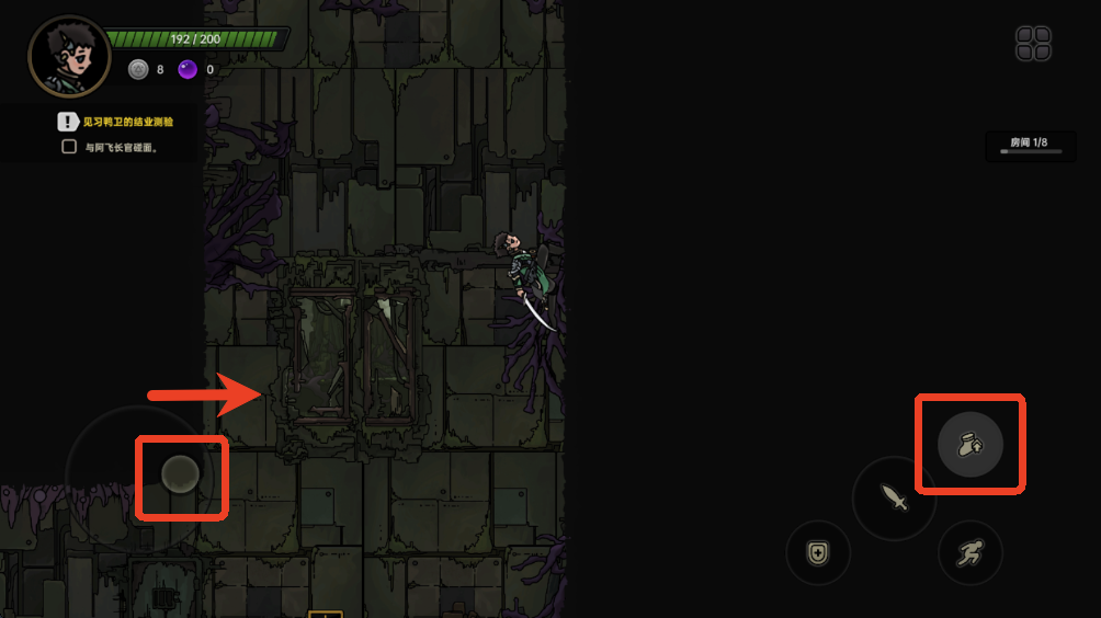 绝地鸭卫官方正版