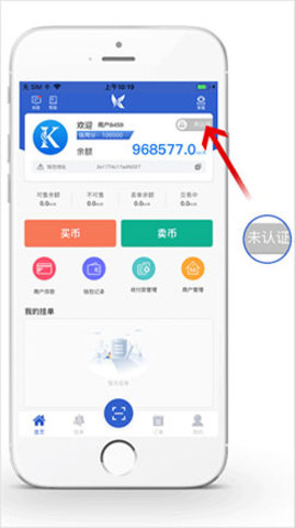 k豆pay钱包app