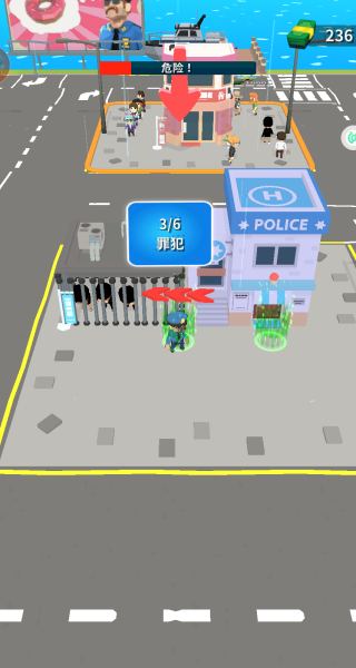 城市护卫队游戏