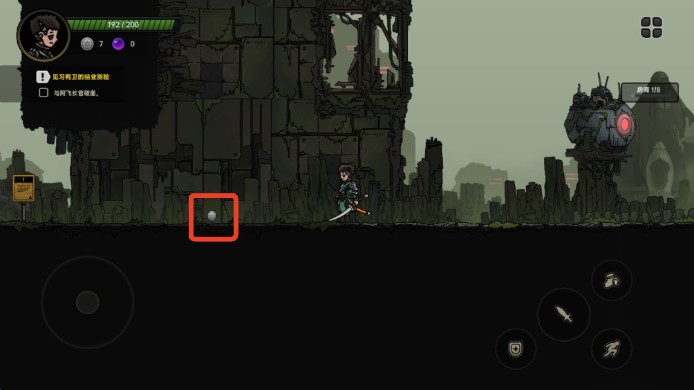 绝地鸭卫官方正版