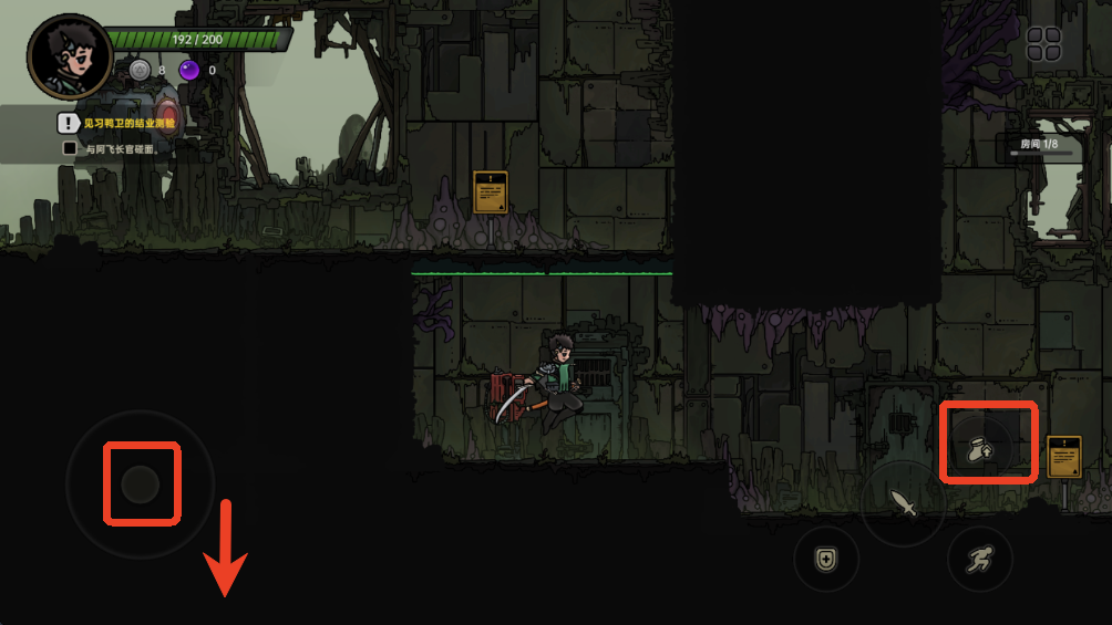 绝地鸭卫官方正版