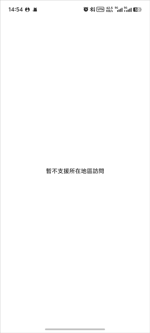 HappyMod游戏盒