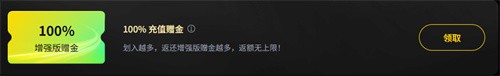 lbank安卓版