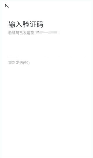 oopz手机端