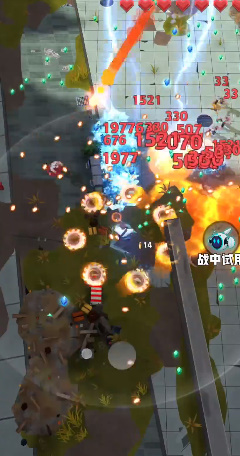 手机反恐特别行动0.1折