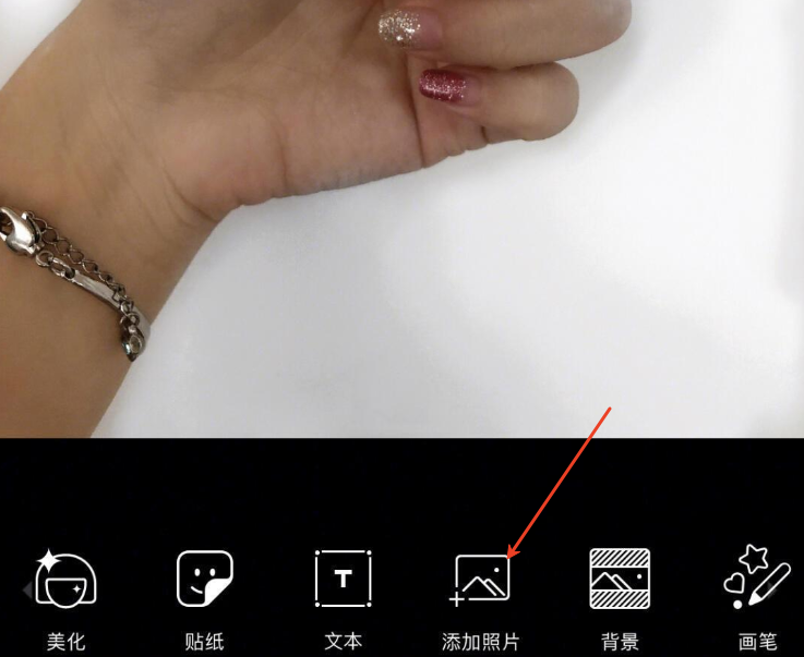 picsart美易免费版