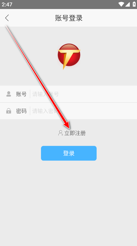 听中国听书