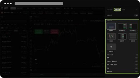 易钱包app官方版