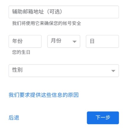 patreon官方版