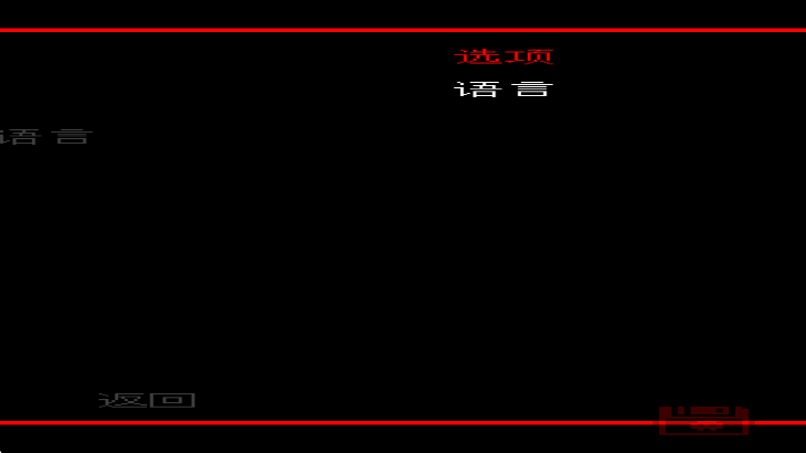 超级黑暗欺骗正式版