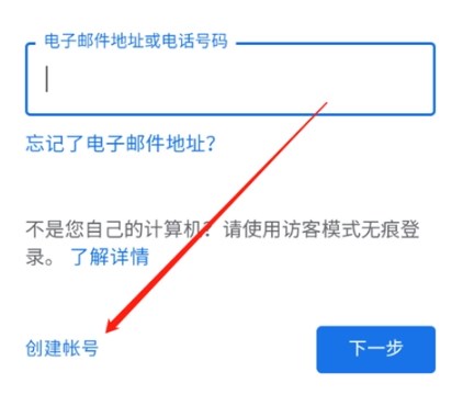 patreon官方版