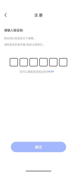 原子币app