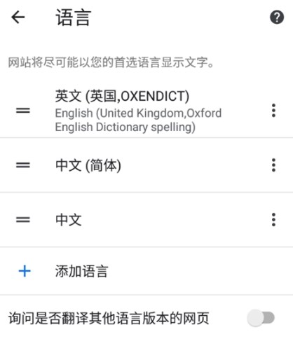 patreon官方版