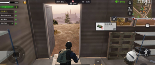 穿越火线怀旧版