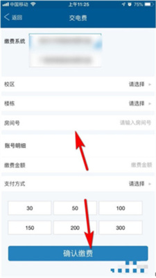 小灵龙app