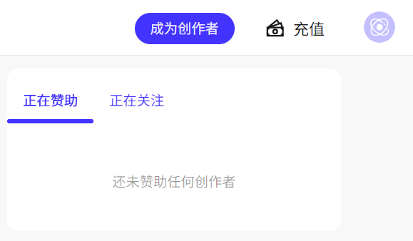 引力圈手机端