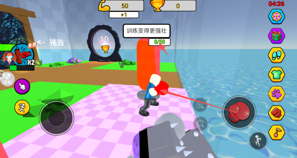 我滑冰贼6游戏