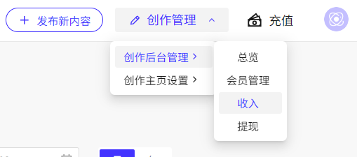 引力圈手机端