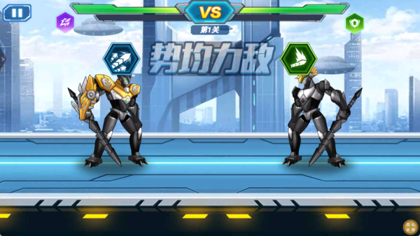 迷你机甲杯手机版