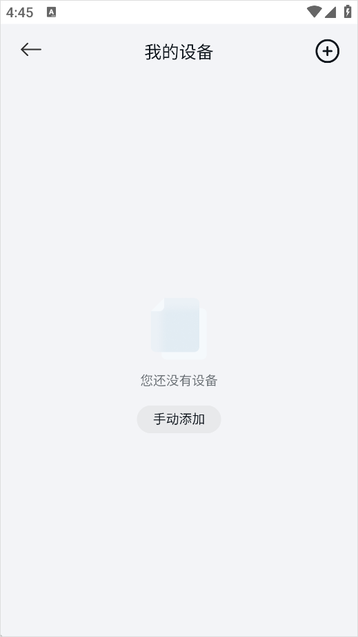 小米社区app