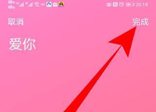 qq极速版