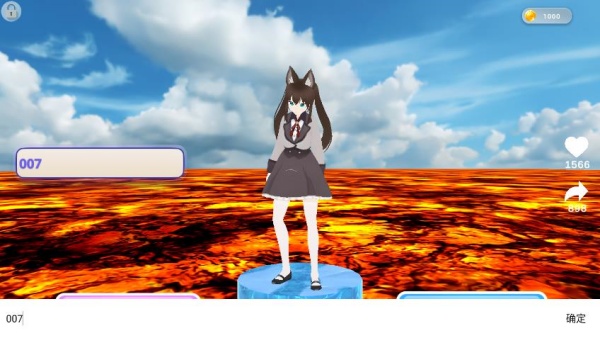 奔跑吧姐妹手游