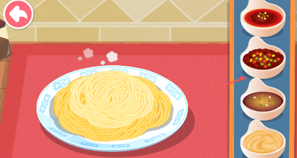 黑暗料理师游戏