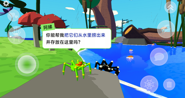 吐丝蜘蛛战士游戏