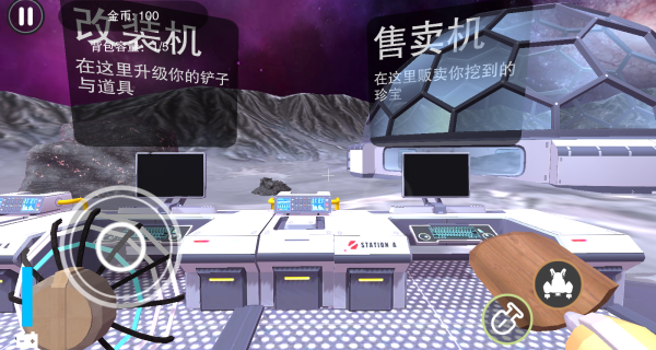 挖呀挖游戏