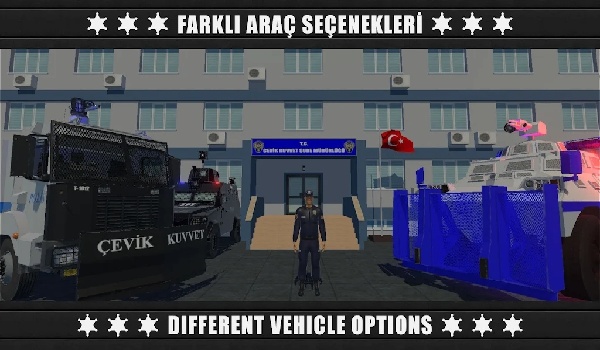 警察防暴队3游戏