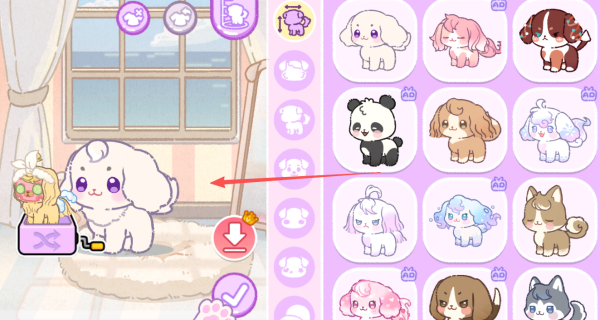 我的狗狗小镇游戏