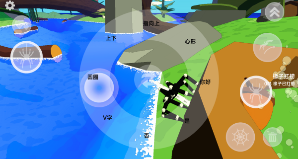 吐丝蜘蛛战士游戏