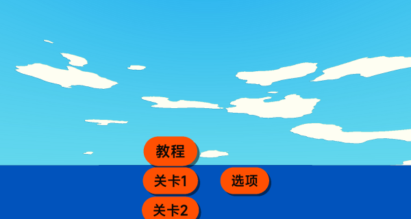 吐丝蜘蛛战士游戏