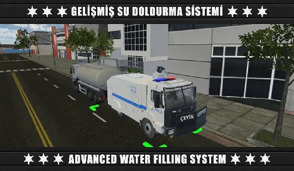 警察防暴队3游戏