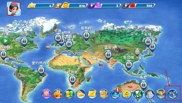 球球旅行记2025最新版