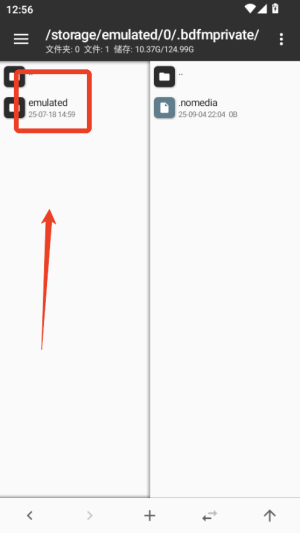 mt管理器旧版本