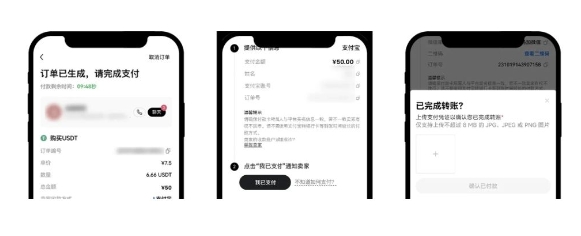 cg钱包app