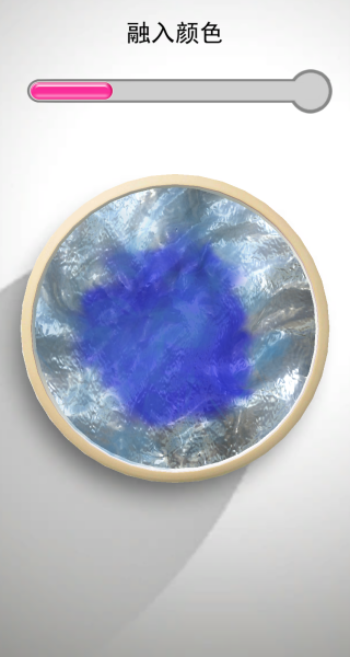 软泥粘液捏捏游戏