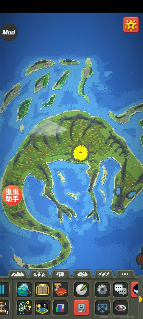 世界盒子(全解锁)