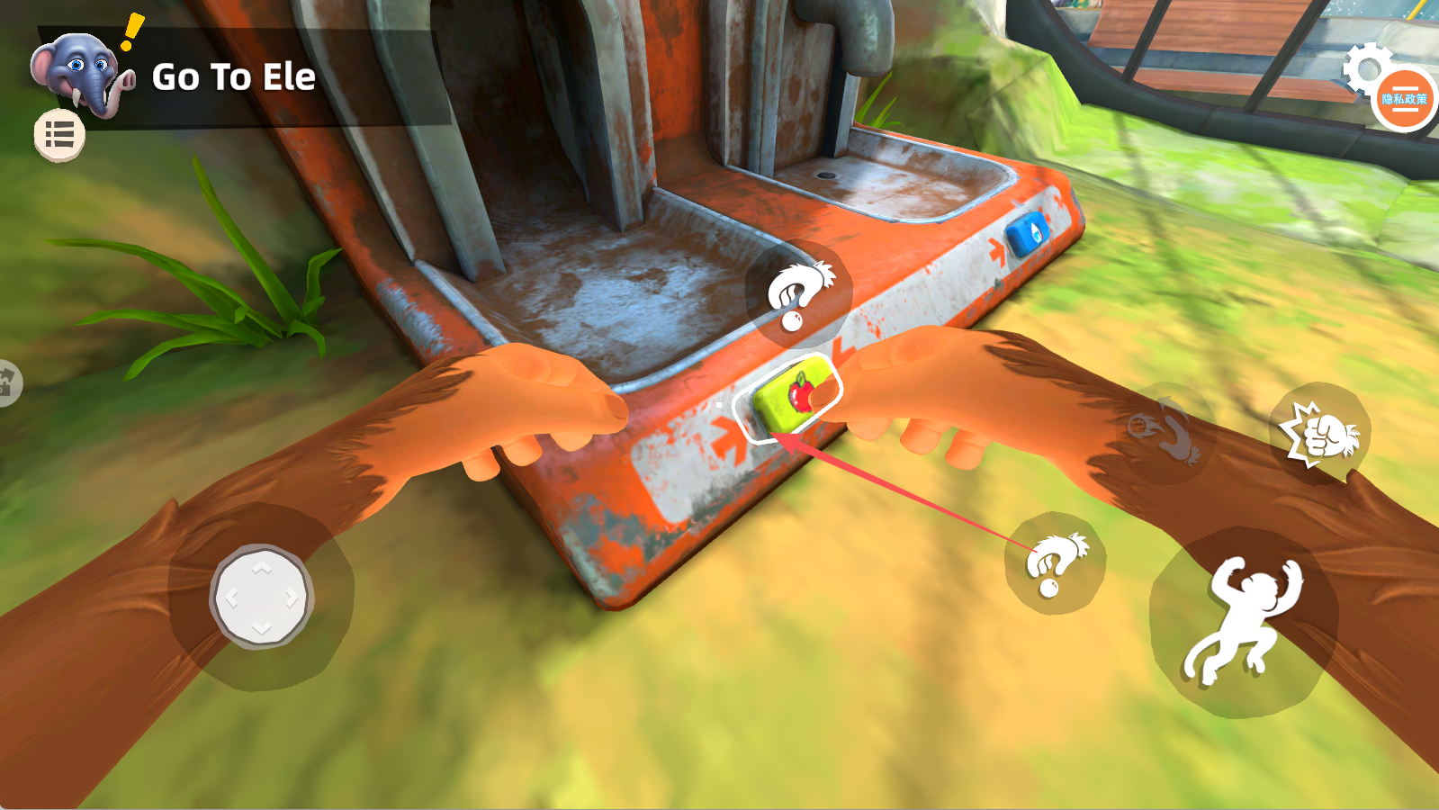我的猴子模拟游戏