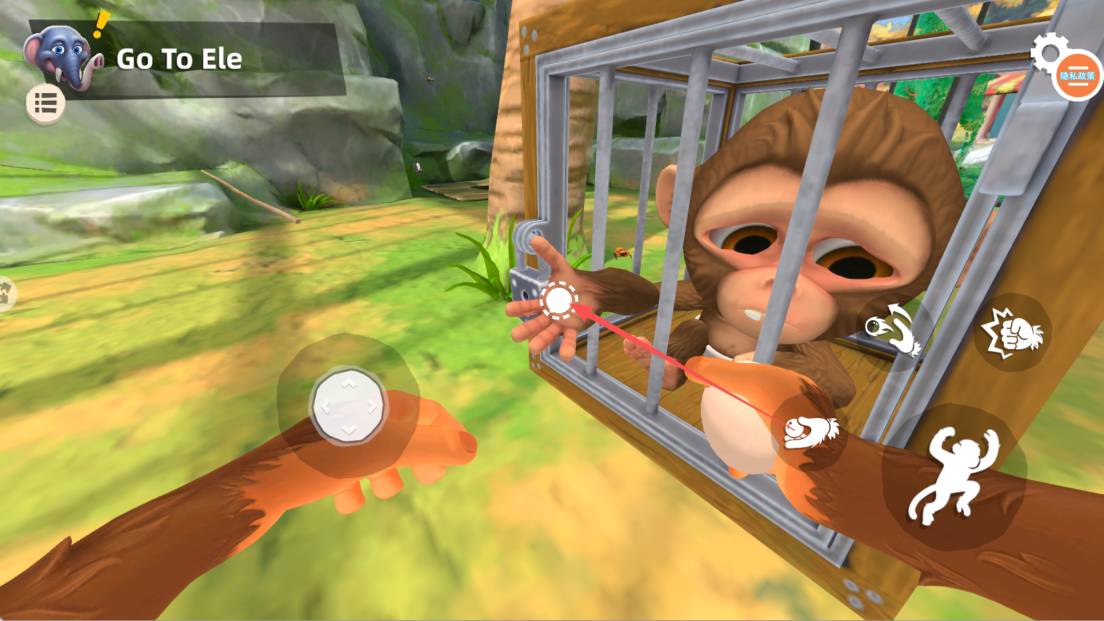 我的猴子模拟游戏